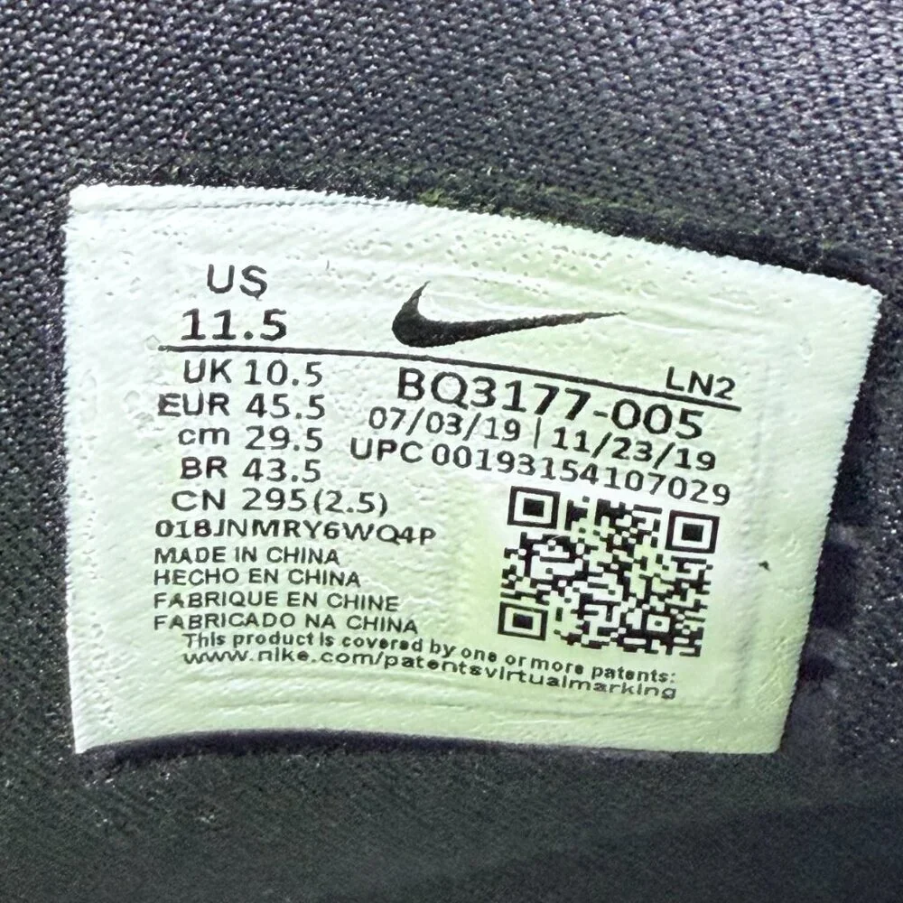 Nike lebron 17